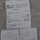 로즈당구장 이미지