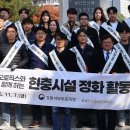 (주)유바이오로직스 티스토리
