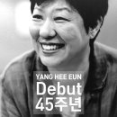 청개구리다방