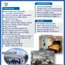 가현택스신진혜세무사