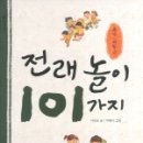각화초등학교 이미지
