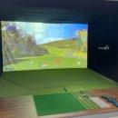 함지스크린골프 이미지
