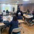 홍은1동 주민센터 이미지