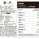 (주)정식품 | [2025블챌] 아침 식단 베어그릭스 두유그릭요거트 만들기