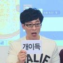싱싱생고기삼겹살