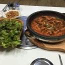 흥부네쌈밥 - 강릉시 | 흥부네쌈밥