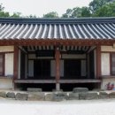 고산서당 Daum카페