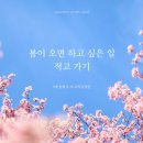 스타일입다별 이미지