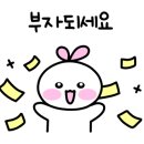 마루어닝