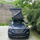 가동옛길 이미지