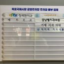 강남웰치과의원 이미지