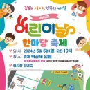 일원1-102 이미지