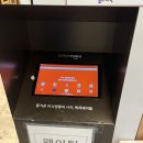 배스킨라빈스잠실새내 | [잠실새내 보쌈 맛집] 박만배아리랑보쌈 잠실새내점 후기