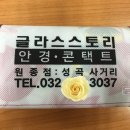 또또인쇄 이미지