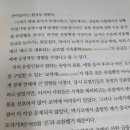 미닝풀라이프연구소