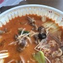 BHC치킨 철원동송점 | 철원맛집 빅데이터 철원군민이 1년동안 모음 (전부 내돈내산)