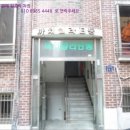 자혜로 57번길 이미지