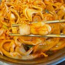 한끼두끼 | 두끼 둔촌역점 저당 떡볶이 솔직후기 + 두끼 꿀팁 정리