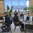 연곡농협 뉴시스