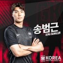 올림픽모터스 이미지