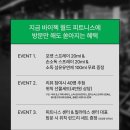 엄마 세탁 이미지