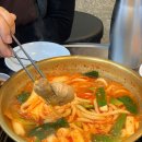 종로계림닭도리탕원조연남점 이미지