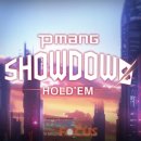 쇼다운홀덤