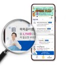 메인모바일 이미지