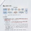 핫트럭 이미지