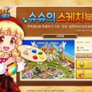 플로티안 이미지