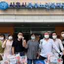 시립은계7단지어린이집 이미지