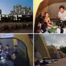 아주초등학교 이미지