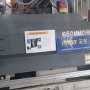 성원에이치티 - 2545 | 성원에이치티