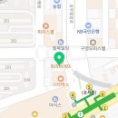 최세미산부인과의원 이미지