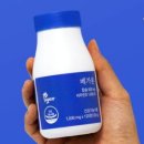 (주)네이쳐포헬스