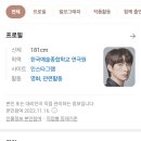 리디트연기교습소