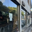 2319 | SNS 핫플 내돈내산 찐 후기 :: 도주제