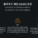 제이에스정보기술 이미지