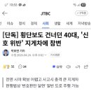 목원초교 이미지