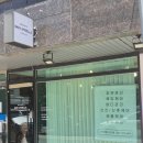 세진메디칼 | 몸도 마음도 편안했던 시간 임산부 산전마사지 후기 스킨엔젤라 양산점