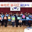 솔로몬2 이미지