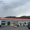 대전광역시 서구 우명보건진료소 이미지