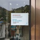 권진규미술관(휴관) 이미지