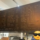 유토파스타