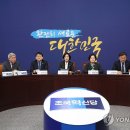 혁신의원 이미지