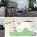 황후 공인중개사사무소 이미지