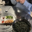 명수포차 이미지