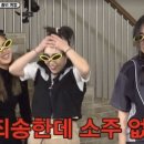 인천광역시동암점 이미지