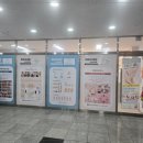 뷰티;슈네일
