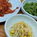 온동네가마솥뼈해장국 이미지